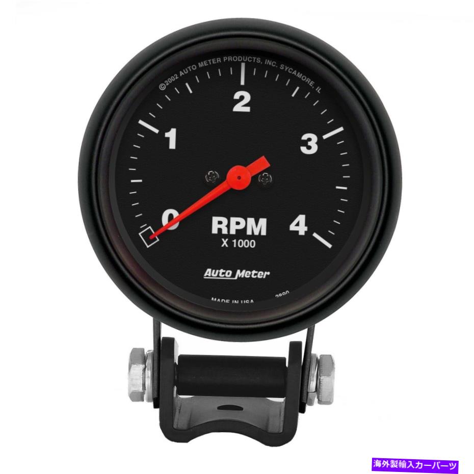 タコメーター 自動車2890 Zシリーズ電気タコメーター AutoMeter 2890 Z-Series Electric Tachometer【並行輸入品】