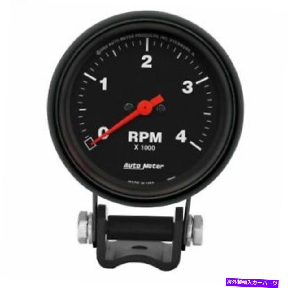 タコメーター Zシリーズ2-5/8in 0-4000 rpm台座タコメーターのオートメーター-2890 Auto Meter For Z Series 2-5/8in 0-4000 Rpm Pedestal Tachometer - 2890【並行輸入品】