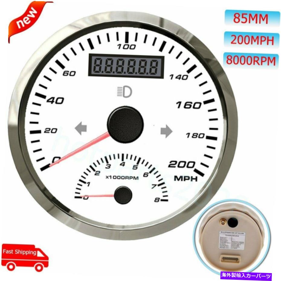 タコメーター 85mm GPSスピードメーター200 km/h、タコメーター8000 rpm自動車海洋オートバイ用 85mm GPS Speedometer 200Km/h With Tachometer 8000 RPM For Car Marine Motorcycle【並行輸入品】