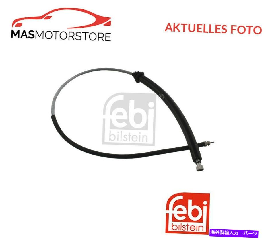 タコメーター タコメーターFebi Bilstein 19267 P MERCEDES-BENZ SALOON、E-CLASS、COMBO、クーペ用 - Tachometer FEBI BILSTEIN 19267 P FOR MERCEDES-BENZ SALOON, E-CLASS, Combo, COUPE-【並行輸入品】