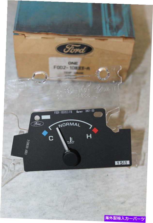 タコメーター Nos 1990 1991 Ford Taurus温度ゲージw/o tach f0dz 10883 a NOS 1990 1991 FORD TAURUS TEMPERATURE GAUGE W/O TACH F0DZ 10883 A【並行輸入品】