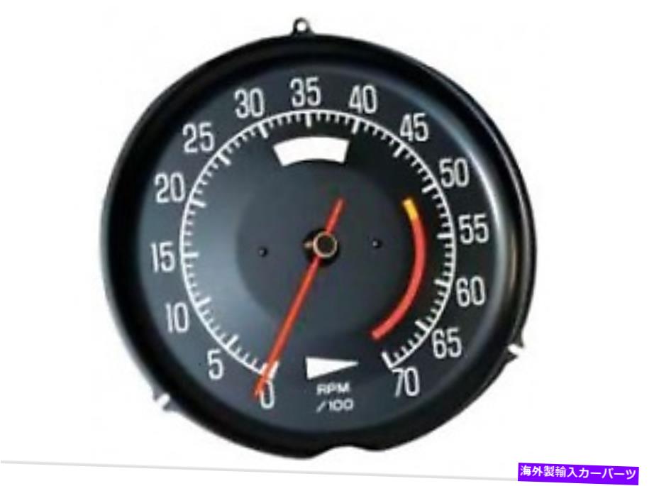 タコメーター 1975-1977シボレーコルベットタコメーター5300 1975-1977 Chevrolet Corvette Tachometer 5300【並行輸入品】