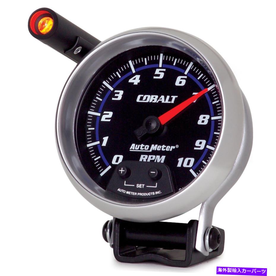 タコメーター 自動車6290コバルトタコメーター AutoMeter 6290 Cobalt Tachometer【並行輸入品】