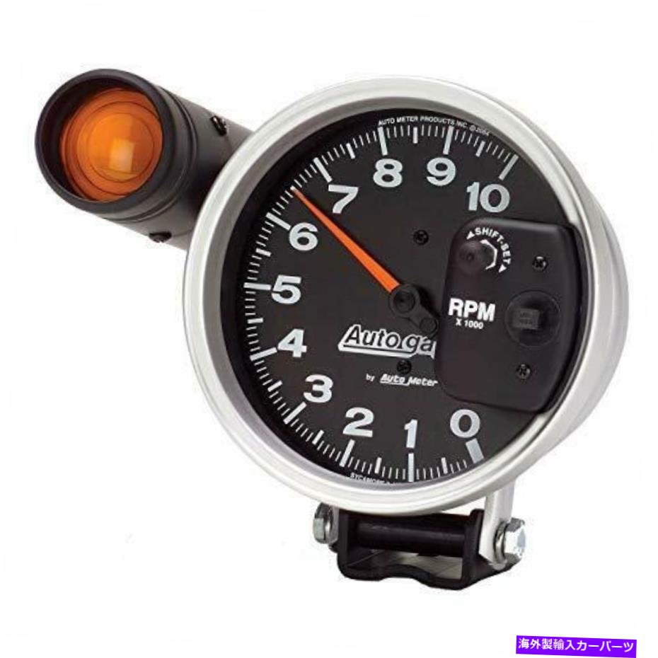タコメーター オートメーター233904オートゲージモンスターシフトライトタコメーターブラックダイヤル/シルバーBE ... AUTO METER 233904 Autogage Monster Shift-Lite Tachometer Black dial/Silver be...【並行輸入品】