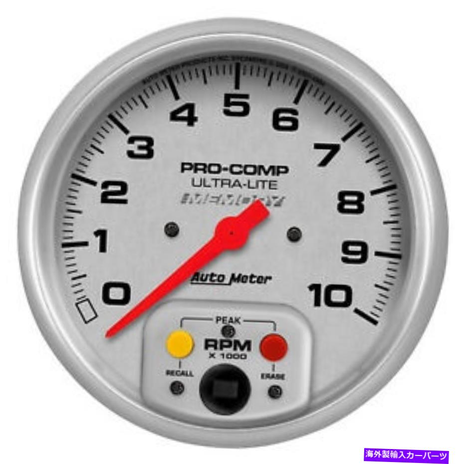 タコメーター 自動車4494ウルトラライトタコメーターゲージ10000RPM Autometer 4494 Ultra-Lite Tachometer Gauge 10000RPM【並行輸入品】