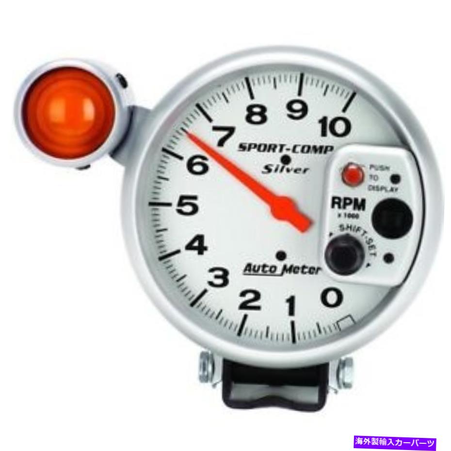 タコメーター 3911 Autometer Tachometer New 3911 Autometer Tachometer New【並行輸入品】