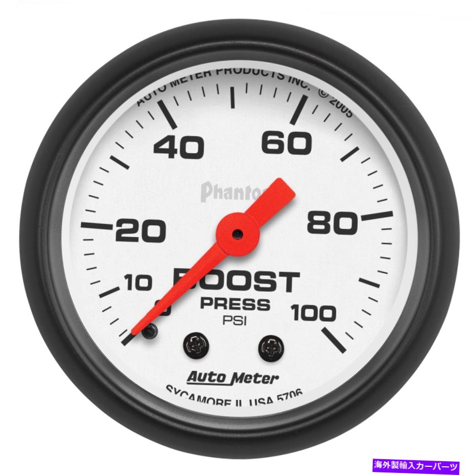 タコメーター 自動車5706ファントム機械的ブーストゲージ AutoMeter 5706 Phantom Mechanical Boost Gauge【並行輸入品】