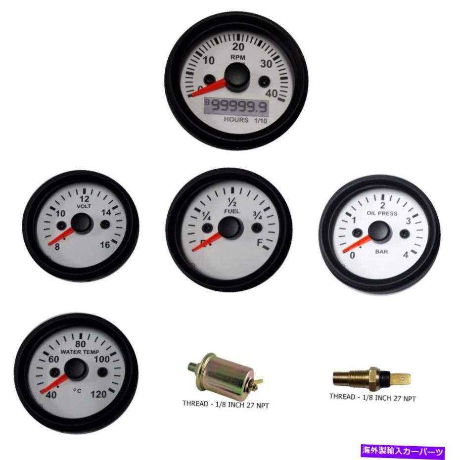 タコメーター 4KタコメーターMAG +油圧 +温度 +ボルト +燃料 +温度＆オイルセンサー 4K Tachometer mag+ Oil Pressure + Temperature + Volt + Fuel+ Temp & oil Sensor【並行輸入品】