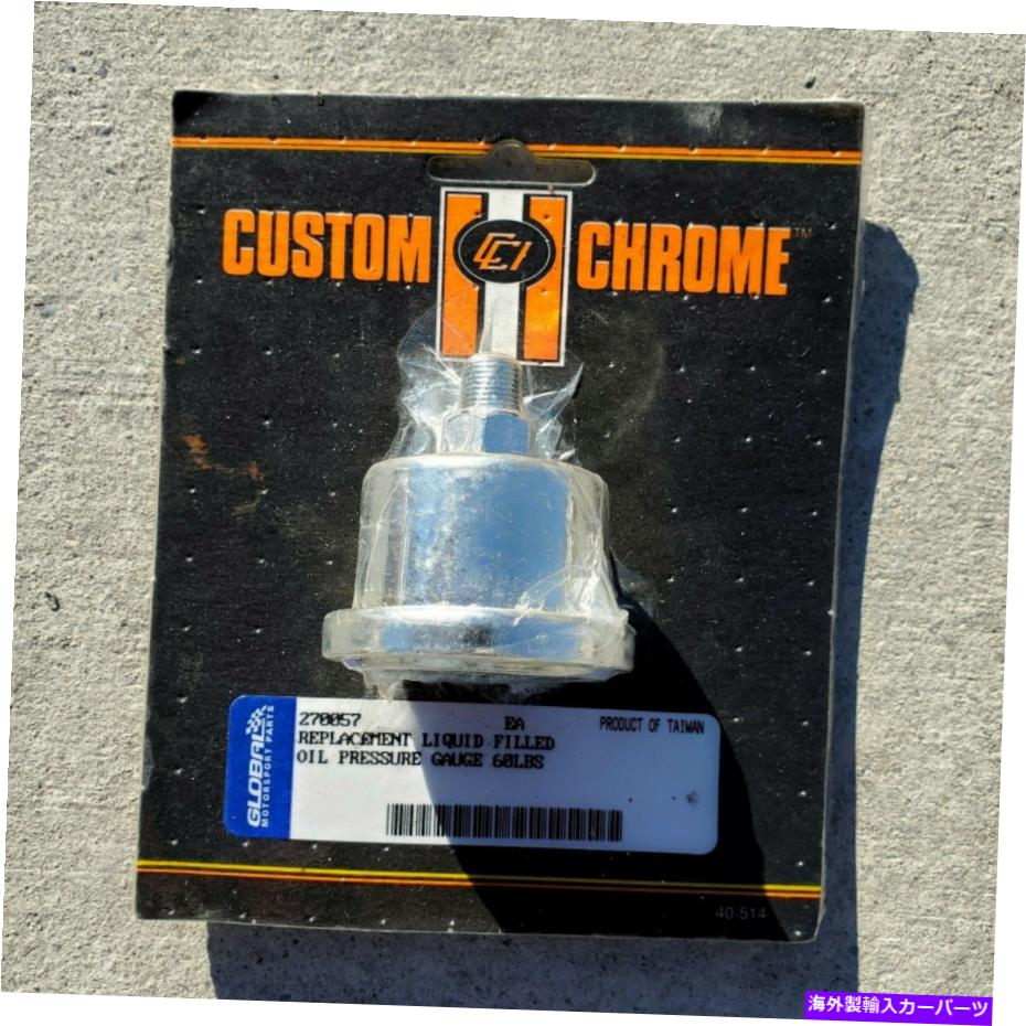 タコメーター カスタムクロムグローバルヴィンテージ交換用液体充填油圧ゲージ60ポンド Custom Chrome Global Vintage Replacement Liquid Filled Oil Pressure Guage 60 lbs【並行輸入品】