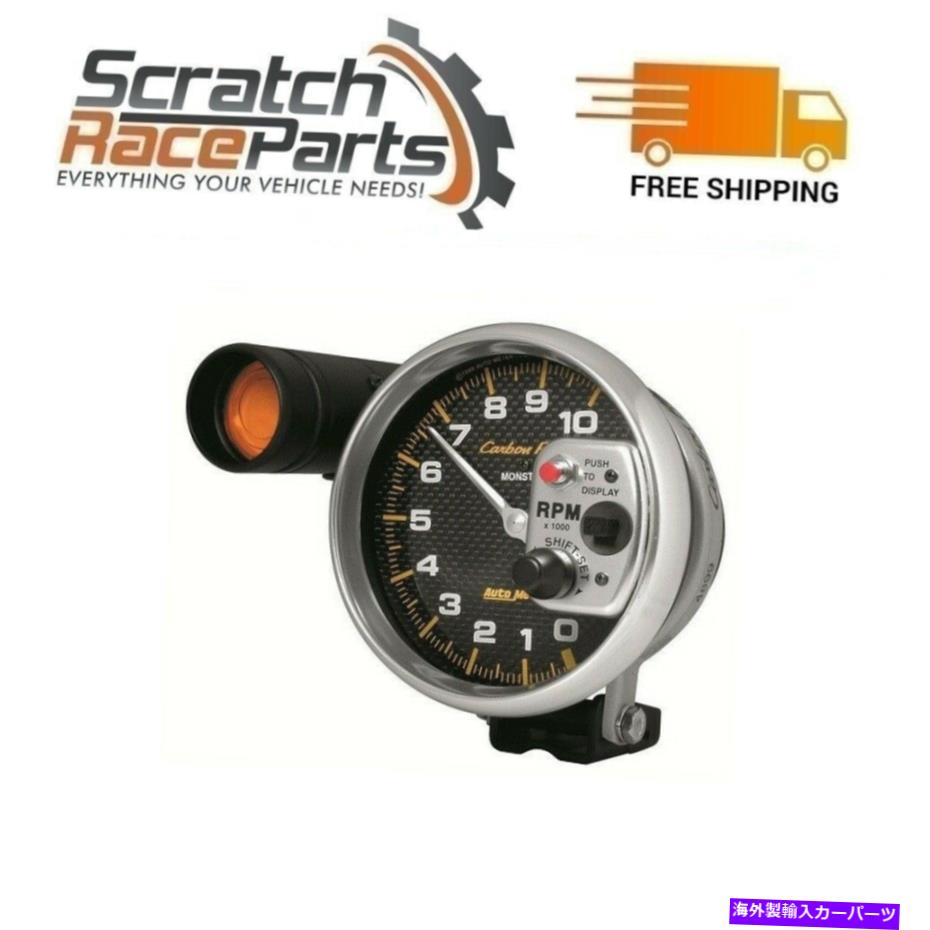 タコメーター オートメーターウルトラライトタコメーター-4899カーボンファイバー AutoMeter Ultra-Lite Tachometer - 4899 Carbon Fiber【並行輸入品】