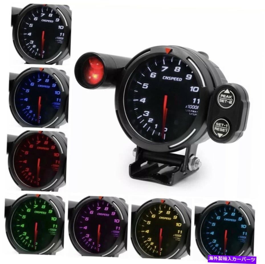 タコメーター 3.50 '' 7カラーLEDカータコメーターRPMゲージメーターステップモーターw/シフトライト 3.50'' 7 Color LED Car Tachometer RPM Gauge Meter Step Motor w/ Shift Light【並行輸入品】