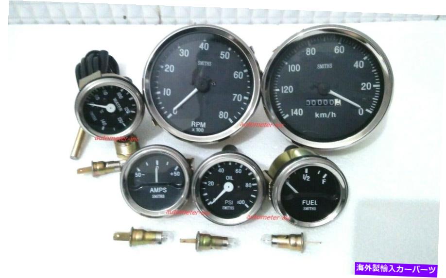 タコメーター Smiths-52mm-Kit- Temp-Oil Fuel Amp Anti km/h speedmeter tachomer-Replica b/c Smiths-52mm-Kit- Temp-Oil Fuel Amp Anti km/h Speedometer Tachometer-Replica B/C【並行輸入品】 42,757円