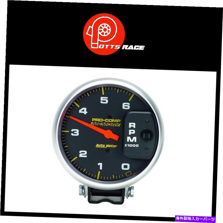 タコメーター Autometer Pro-Compメモリタコメーター0-6,000 RPM 6806ディーゼル AutoMeter Pro-Comp Memory Tachometer 0-6,000 RPM 6806 Diesel【並行輸入品】