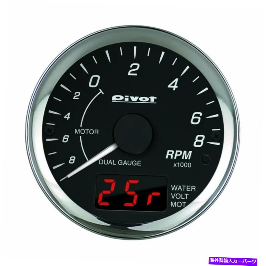 タコメーター ピボット本物のOEMホンダフィットハイブリッドGP5レブデュアルゲージプロOBD RPMタコメーター PIVOT GENUINE OEM HONDA FIT HYBRID GP5 LEB DUAL GAUGE PRO OBD RPM TACHOMETER【並行輸入品】｜Us Custom Parts Shop USDM