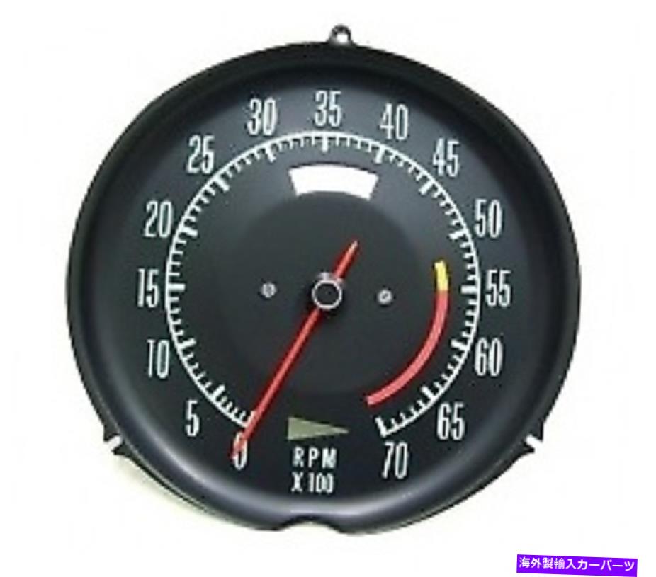 タコメーター 1969-1971シボレーコルベットタコメーター5300 1969-1971 Chevrolet Corvette Tachometer 5300【並行輸入品】
