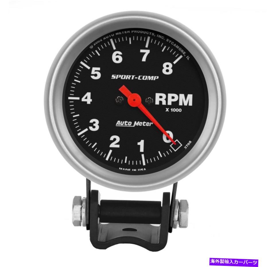 タコメーター Autometer 3708 Sport-Comp Mini Competition Tach。 2 5/8 \