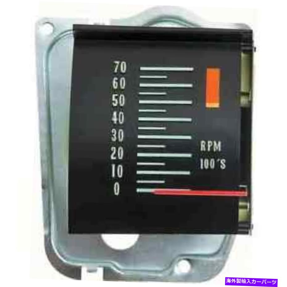 タコメーター OER 6468821タコメーター OER 6468821 Tachometer【並行輸入品】