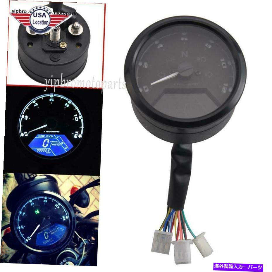 タコメーター ユニバーサルオートバイ12000RPM LCDブラックスピードメータータコメーターゲージ走行距離計US Universal Motorcycle 12000RPM LCD Black Speedometer Tachometer Gauge Odometer US【並行輸入品】
