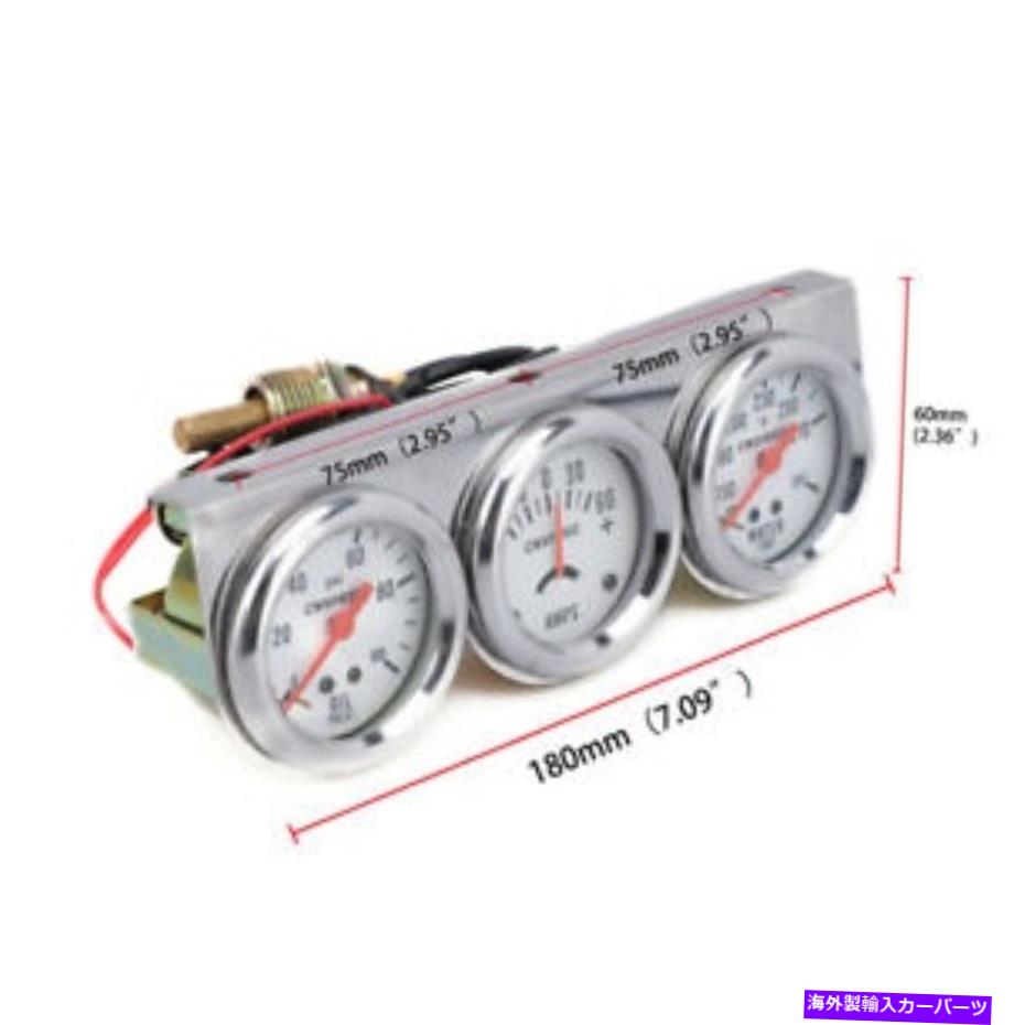 【楽天市場】タコメーター 2 '' 52mmホワイトLEDトリプル3ゲージキット左ハンドタコメーターウォーターテンプオイルプレス 2