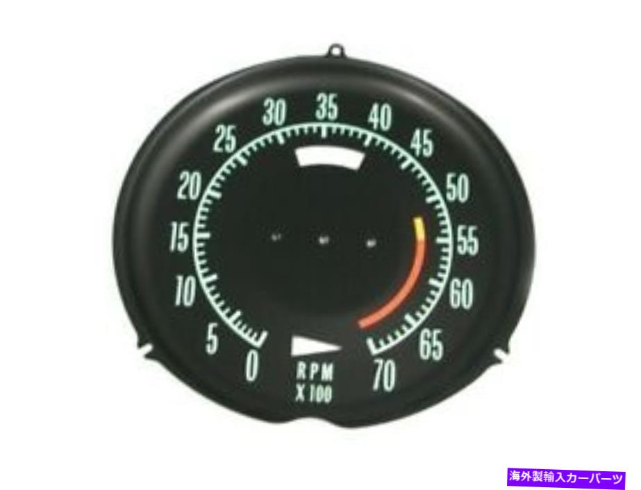 タコメーター 1968-1971コルベットタコメーターフェイスプレート-5600レッドライン 1968-1971 Corvette Tachometer Face Plate - 5600 Redline【並行輸入品】