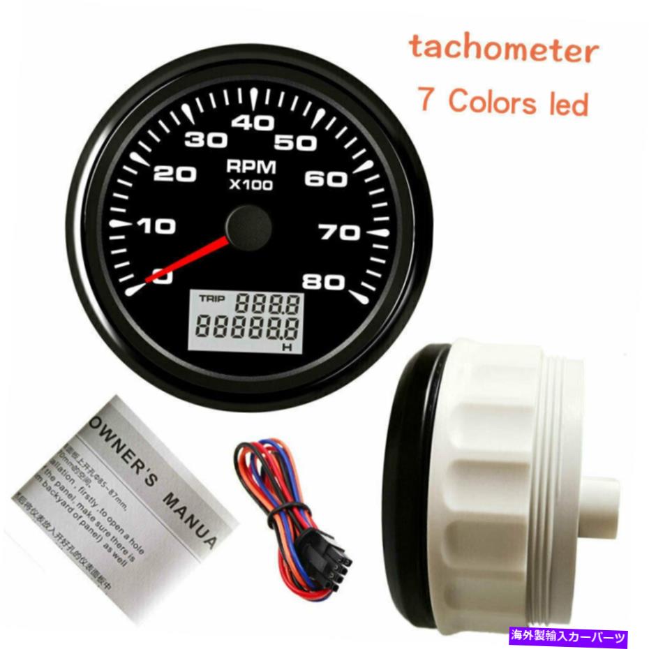 タコメーター 85mmタコメーター8000RPMディーゼルエンジン用タチョ7色LEDステンレスUSAストック 85mm Tachometer 8000RPM for Diesel engine Tacho 7 Colors LED Stainless USA STOCK【並行輸入品】