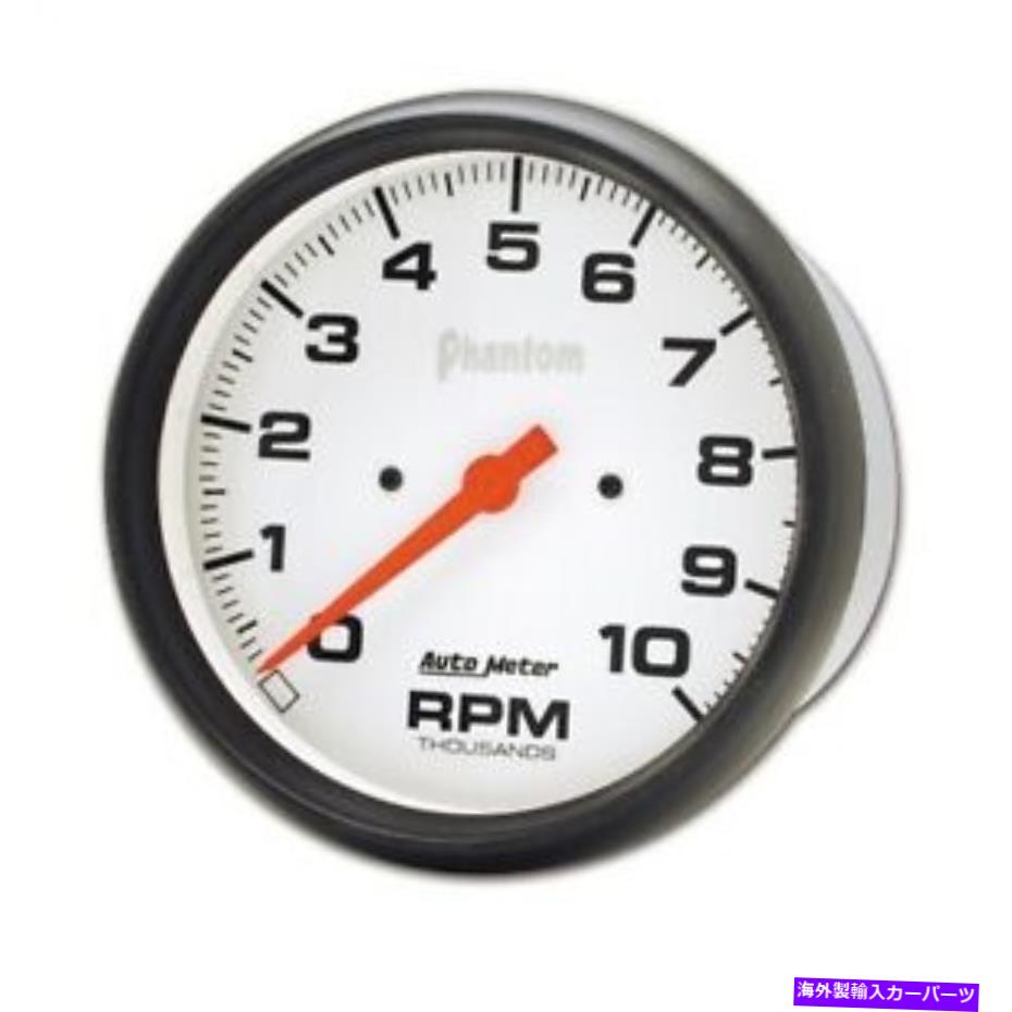 タコメーター Autometer 5898 Phantom In-Dash電気タコメーター AutoMeter 5898 Phantom In-Dash Electric Tachometer【並行輸入品】