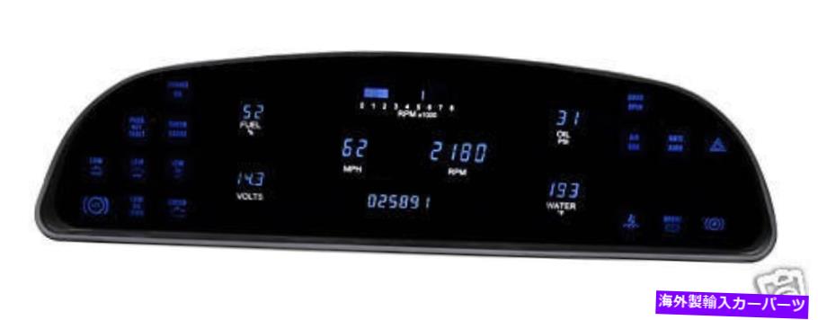 タコメーター Dakota Digital 1994 95 Chevy Impala SS 1994-96 Caprice Gauge System VFD3-94C-CAP Dakota Digital 1994 95 Chevy Impala SS 1994-96 Caprice Gauge System VFD3-94C-CAP【並行輸入品】|Us Custom Parts Shop USDM