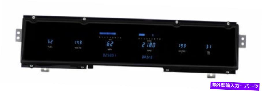 タコメーター Dakota Digital VFD3-91C-CAP-Dゲージシステム91-93 Chevy Caprice W/OEMデジタル Dakota Digital VFD3-91C-CAP-D Gauge System for 91-93 Chevy Caprice w/OEM Digital【並行輸入品】