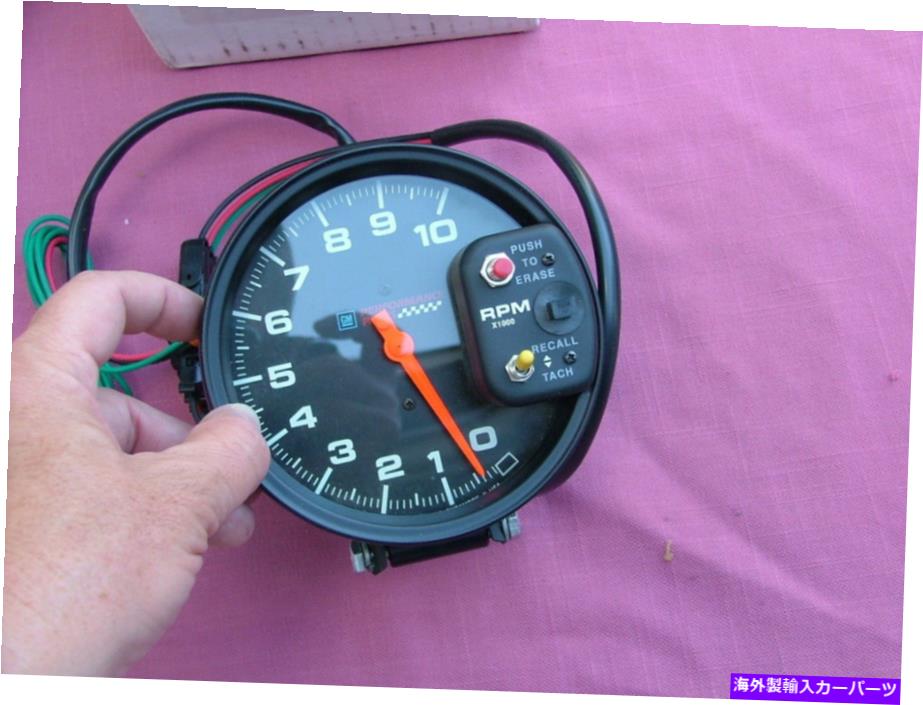 タコメーター GMモンスタータコメーター、直径5インチ、リコール付き10k rpm、nos！ 10038474 Tach GM Monster tachometer, 5&rdquo; diameter, 10k rpm with recall, NOS! 10038474 tach【並行輸入品】｜Us Custom Parts Shop USDM