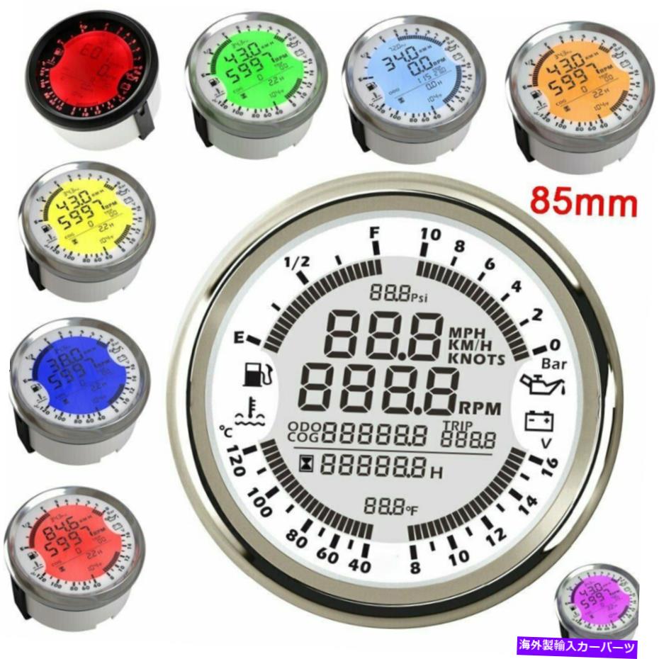 タコメーター 6IN1多機能GPSスピードメータータコメーターゲージ水温燃料レベルメーター 6in1 Multi-Function GPS Speedometer Tachometer Gauge Water Temp Fuel Level Meter【並行輸入品】