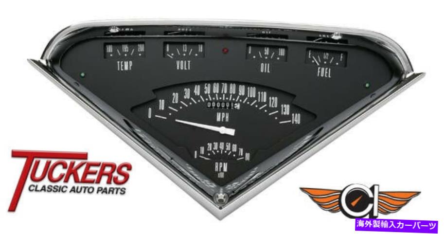 タコメーター 1955-59 Chevy Truck Classic Instrumentsゲージセット、ブラックフェイスタックフォースTF01B 1955-59 Chevy Truck Classic Instruments Gauge Set, Black Face Tach Force TF01B【並行輸入品】|Us Custom Parts Shop USDM