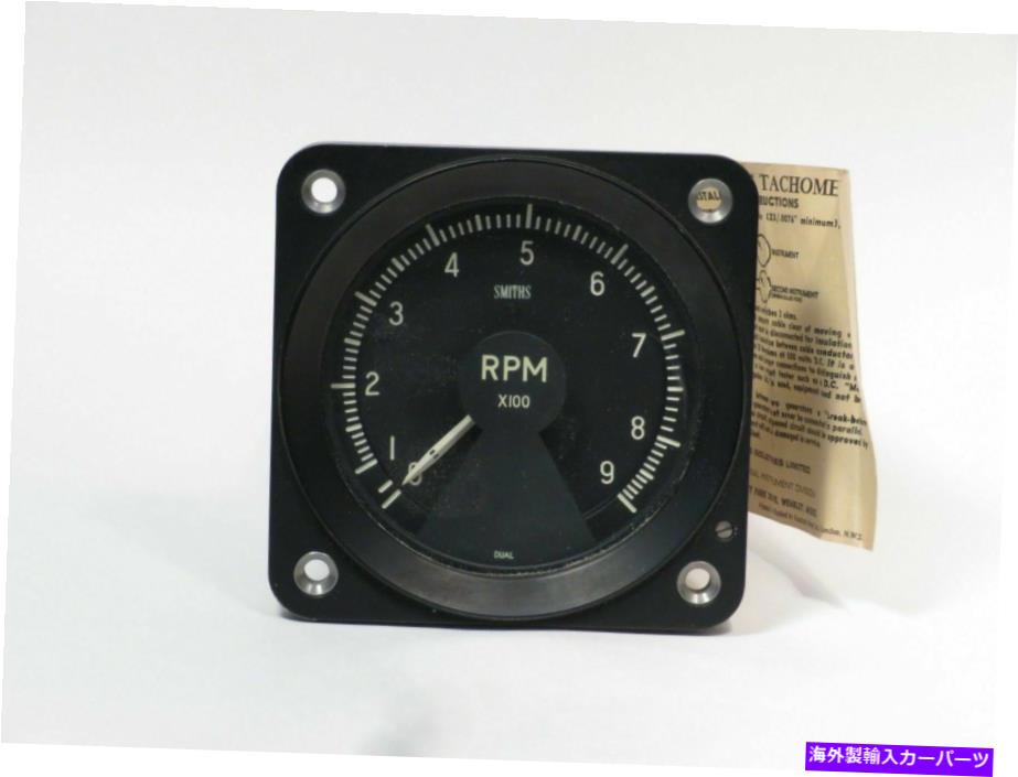 タコメーター タコメーター新しい古いストックスミス産業部門シリーズM C56594 Tachometer New Old Stock Smiths Industrial Division Series M C56594【並行輸入品】