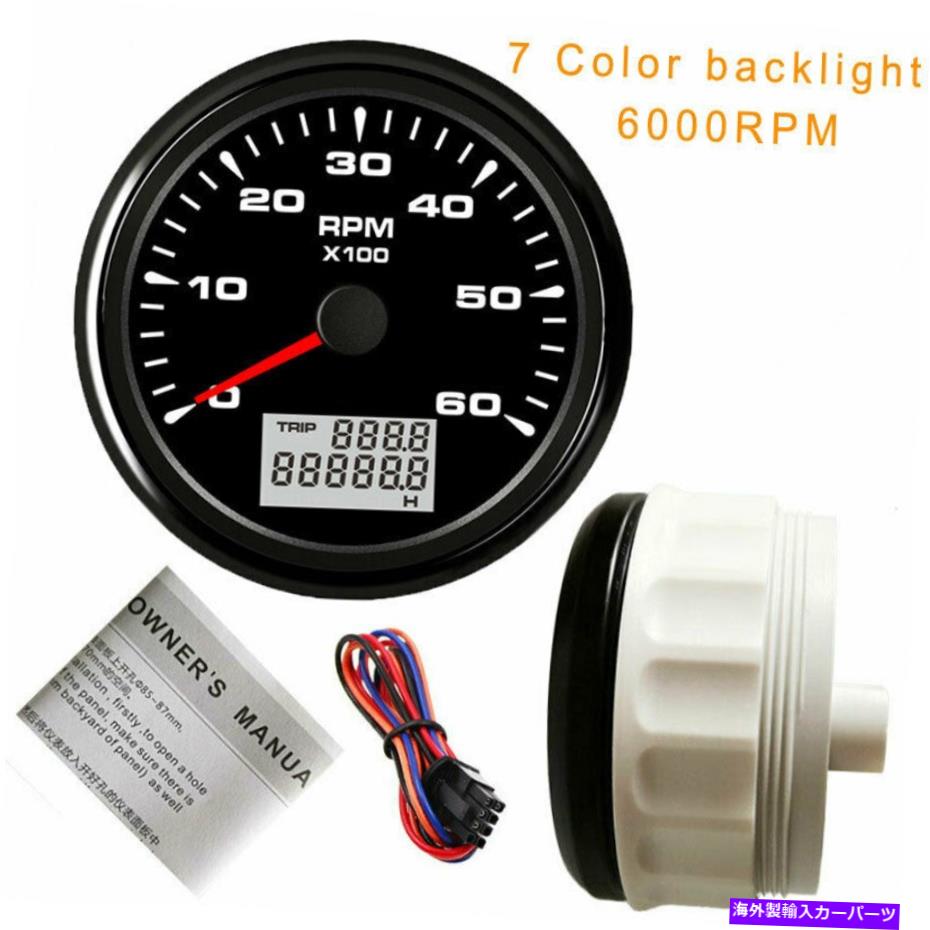 タコメーター 85mmタコメーター6000RPMディーゼルエンジンタコメーター7カラーバックライトステンレス 85mm tachometer 6000rpm for diesel engine tachometer 7 color backlight stainless【並行輸入品】