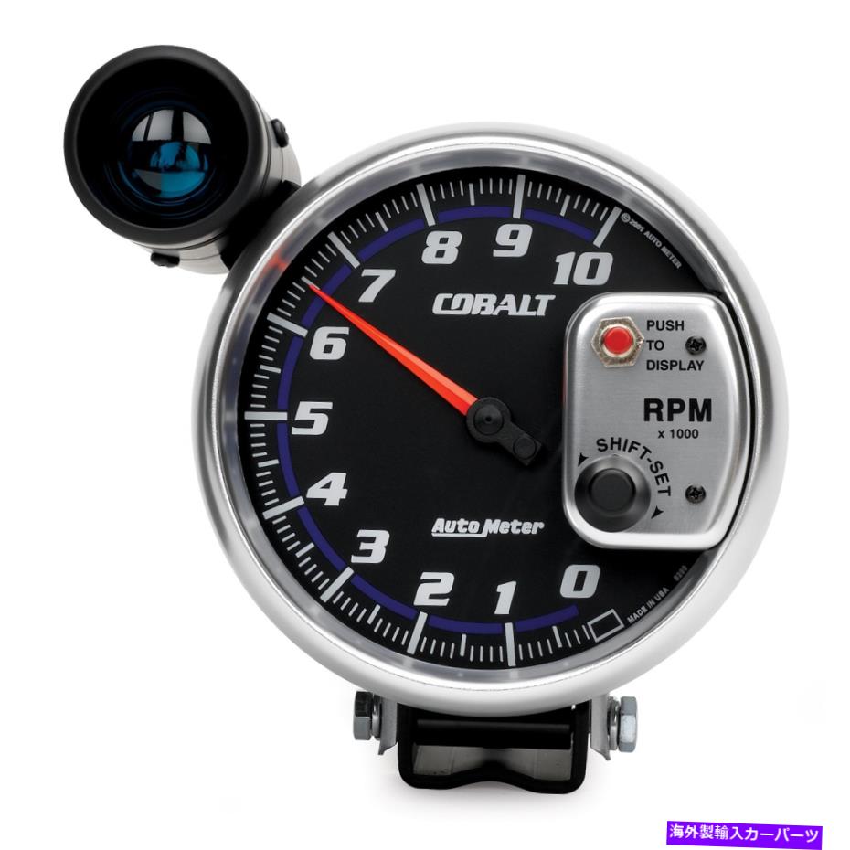 タコメーター 自動車6299コバルトシフトライトタコメーター AutoMeter 6299 Cobalt Shift-Lite Tachometer【並行輸入品】 74,173円