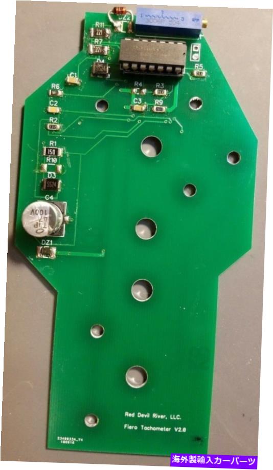タコメーター 新しい調整可能なフィエロタコメーターボード-4、6、または8シリンダー New adjustable Fiero Tachometer Board - 4, 6 or 8 cylinders【並行輸入品】