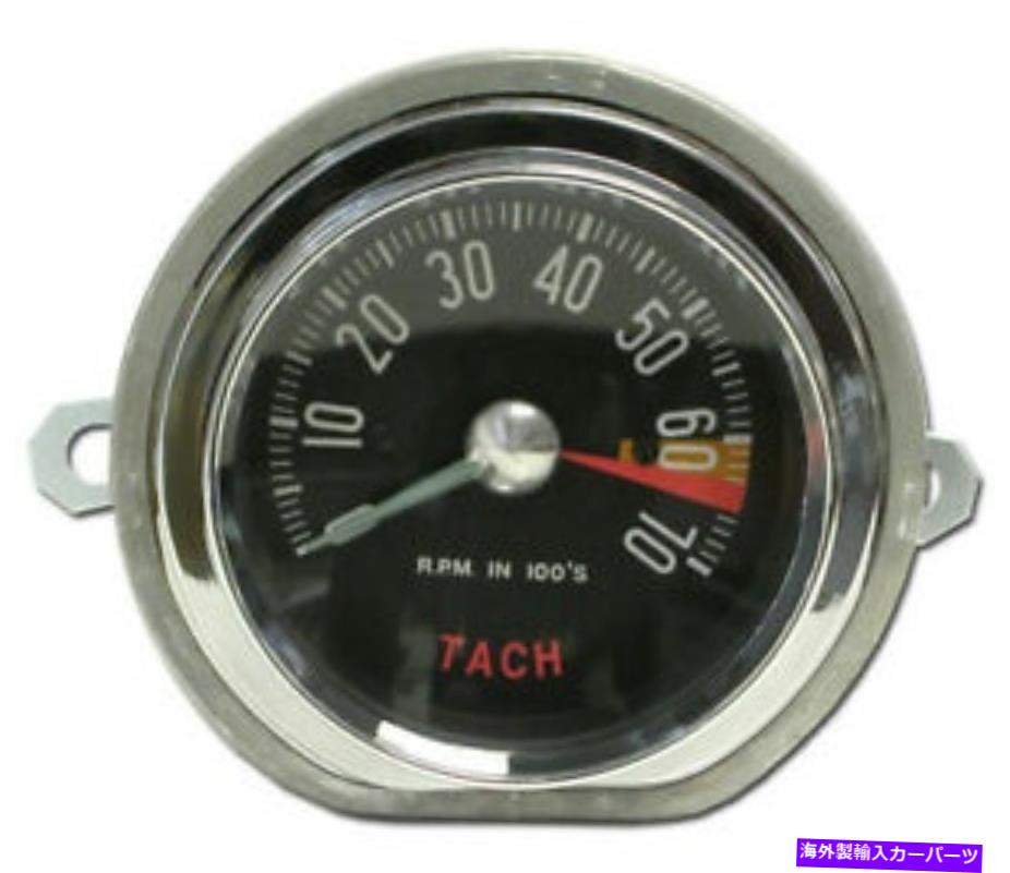 タコメーター 1959コルベットタコメーター - ディストリビューター駆動型-6500rpmレッドライン-NEW 1959 Corvette Tachometer - Distributor Driven - 6500RPM Redline - New【並行輸入品】｜Us Custom Parts Shop USDM