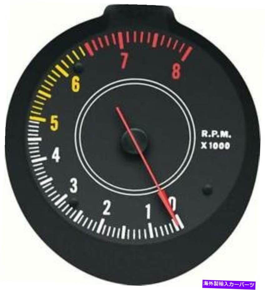 タコメーター Oer Rallye Tachometer 1970-1974 Dodge Challenger Plymouth Cuda OER Rallye Tachometer 1970-1974 Dodge Challenger Plymouth Cuda【並行輸入品】