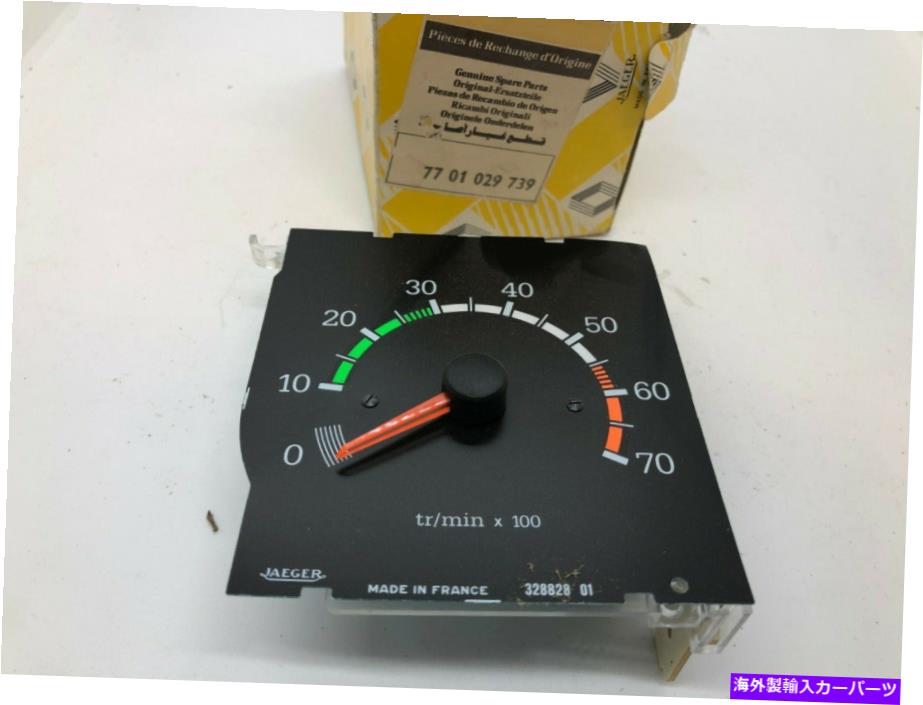 タコメーター ルノー・フエゴ・タコメーター・リロジ・クエンタ・レボルシオン7701029739本物のnos RENAULT Fuego Tachometer Reloj cuenta revoluciones 7701029739 Genuine NOS【並行輸入品】
