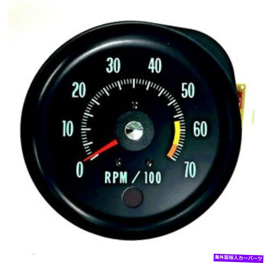 タコメーター 1970シェベルタコメーターエルカミノLS5 6500レッドラインモンテカルロ 1970 CHEVELLE TACHOMETER EL CAMINO LS5 6500 REDLINE MONTE CARLO【並行輸入品】