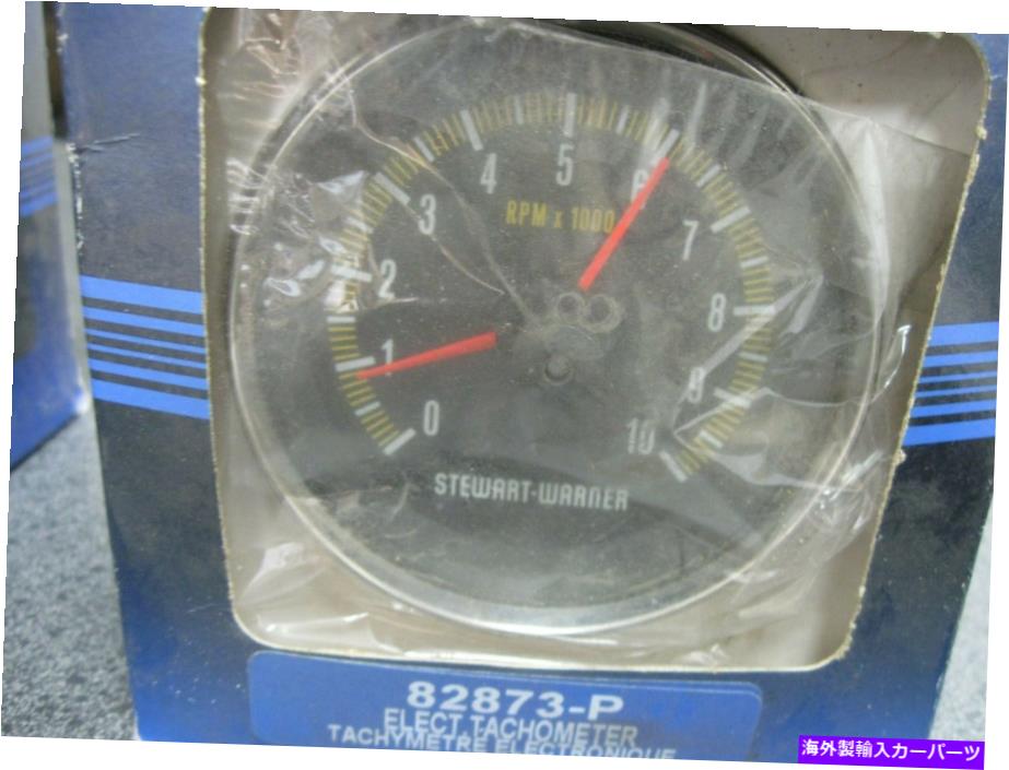 タコメーター 新しいスチュワートワーナー100k rpmタコメーター（PN 82873-P） NEW STEWART WARNER 100K RPM TACHOMETER (PN 82873-P)【並行輸入品】｜Us Custom Parts Shop USDM