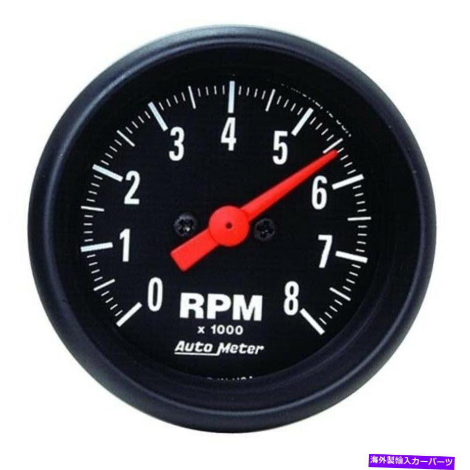 タコメーター 自動車2698 Zシリーズエアコアインダッシュタック、8k rpm、2-1/16インチ AutoMeter 2698 Z-Series Air-Core In-Dash Tach, 8k RPM,2-1/16 Inch【並行輸入品】
