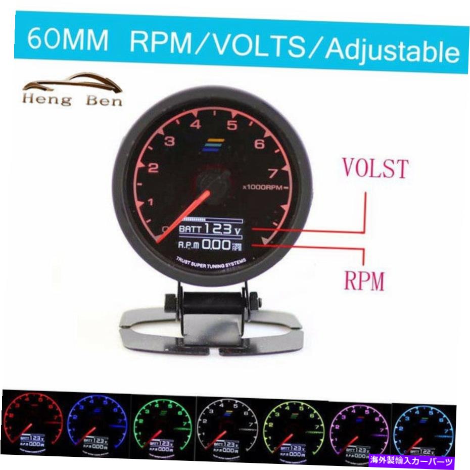 タコメーター ボルト7カラーレーシングマルチD/A LCDデジタルディスプレイRPMタコメーターゲージ2.5インチ Volts 7 Color Racing Multi D/A LCD Digital Display RPM Tachometer Gauge 2.5 Inch【並行輸入品】