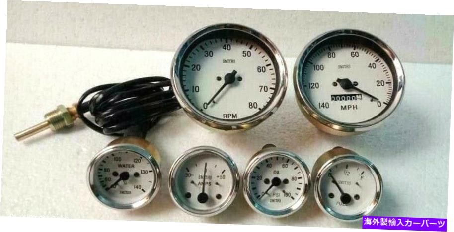 楽天市場】タコメーター スミスキット100 mmタコメーター52 mm