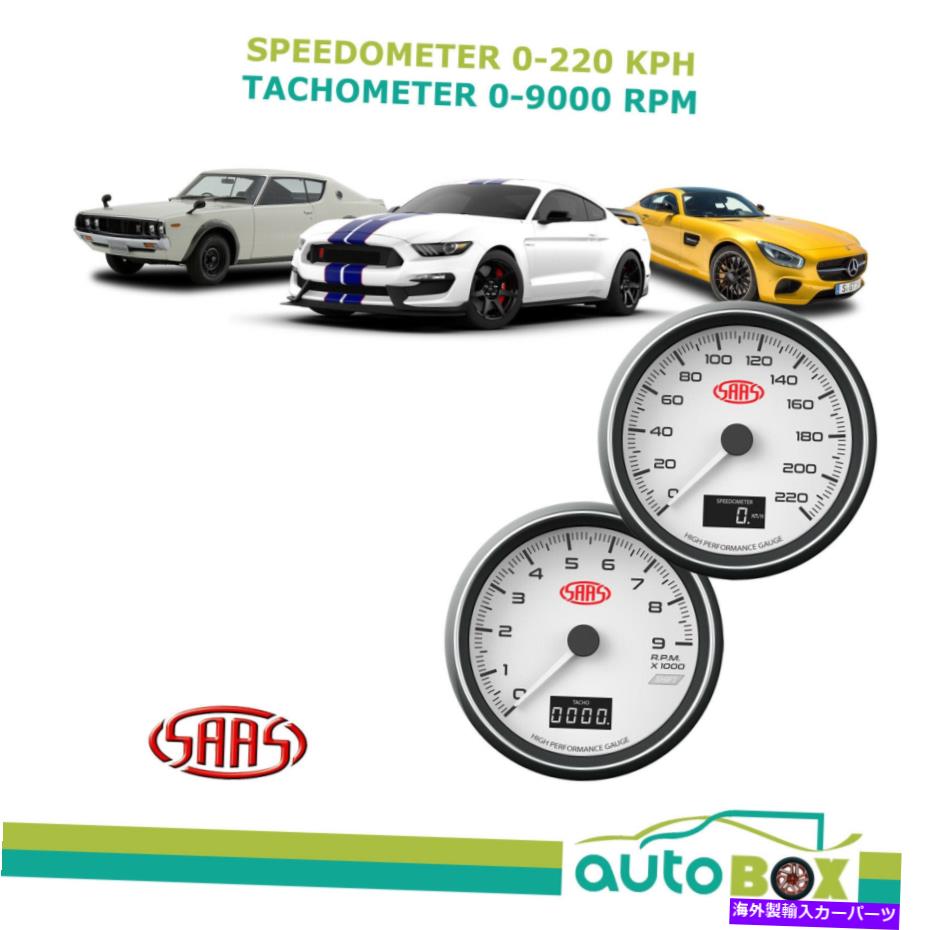 タコメーター saas speeptomer 0-220 kphとタコメーター0-9000 rpm 3 1/2 "90mmダッシュの白い SAAS Speedometer 0-220 kph and Tachometer 0-9000 Rpm 3 1/2" 90mm White In Dash【並行輸入品】｜Us Custom Parts Shop USDM