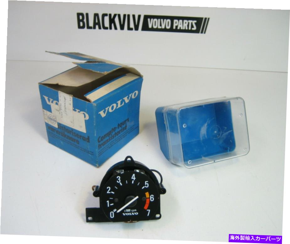 VOLVO  ボルボ240 時計 1986-1991 Volvo 240 GL 242 244 245 Instrument Cluster Clock