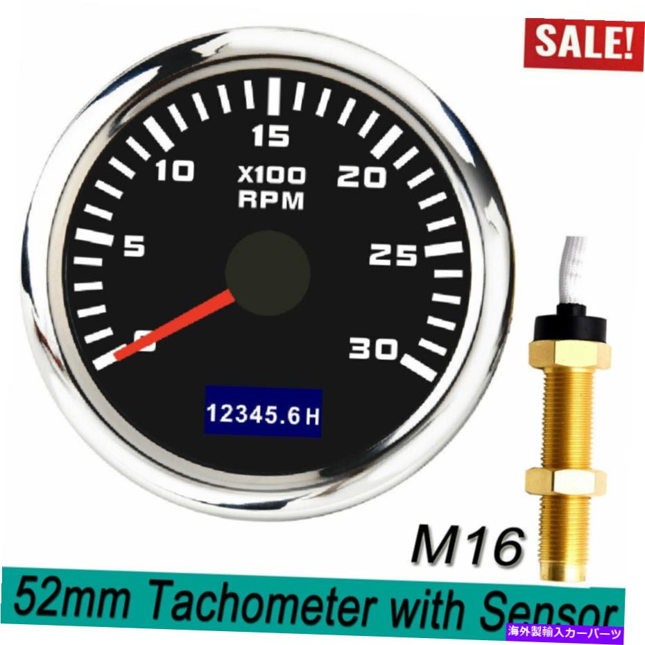 タコメーター 52mmポインタータコメーターゲージ3000 rpmモーターサイクルカーボート用M16センサー 52MM Pointer Tachometer Gauge 3000 RPM with M16 Sensor For Motorcycle Car Boat【並行輸入品】 42,757円