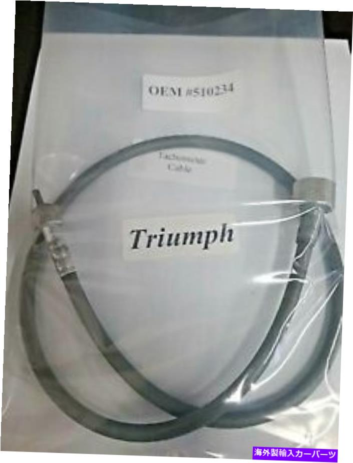タコメーター Triumph Tr 4 Tachemerケーブル1961-6/1962 OE＃：510234 In Ingland Made Triumph TR 4 Tachometer Cable 1961-6/1962 OE#: 510234 Made In England【並行輸入品】 42,757円