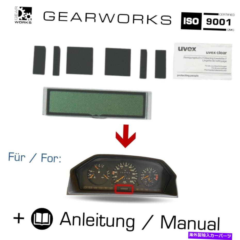 Mercedes Anchor Inc. Key Ring キーホルダー 温度計 楽天市場】Mercedes Anchor inc. メルセデスアンカーインク 2024