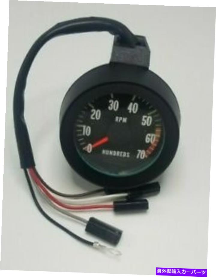 タコメーター 1967 Chevelle El Camino Tachometer 6000 Redline 1967 Chevelle El Camino Tachometer 6000 Redline【並行輸入品】
