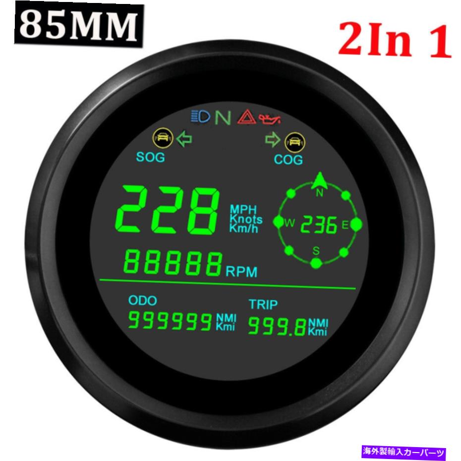 タコメーター 85mm 2IN1多機能ゲージGPS速度計ノットMPH KMH＆タコメーターW/アラーム 85mm 2in1 Multifunction Gauge GPS Speedometer KNOTS MPH KMH & Tacter w/Alarm【並行輸入品】